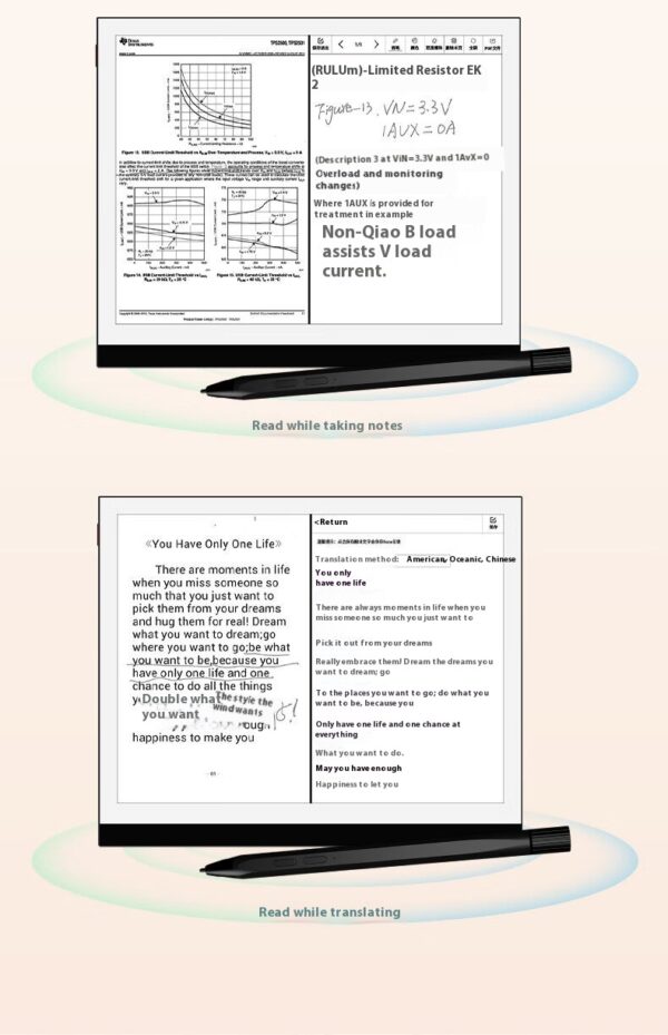 Smart Office Book 7-inch E-ink Screen Reader Electric Book Reader - Image 6