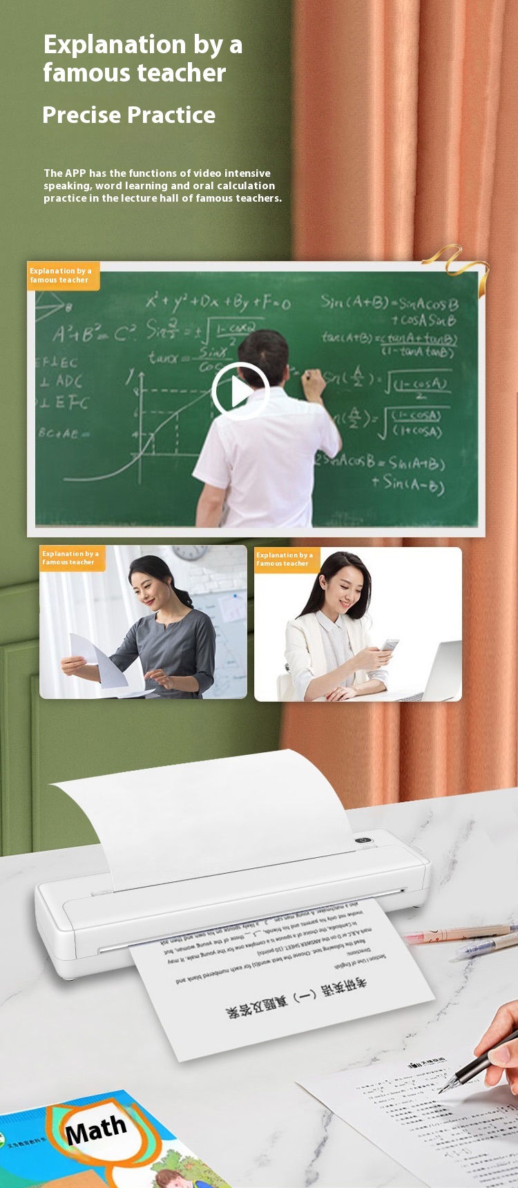 Cross-border A4 Printer Bluetooth Connection Wireless Mobile Phone Computer Office Home Portable Tattoo Printer - Image 20