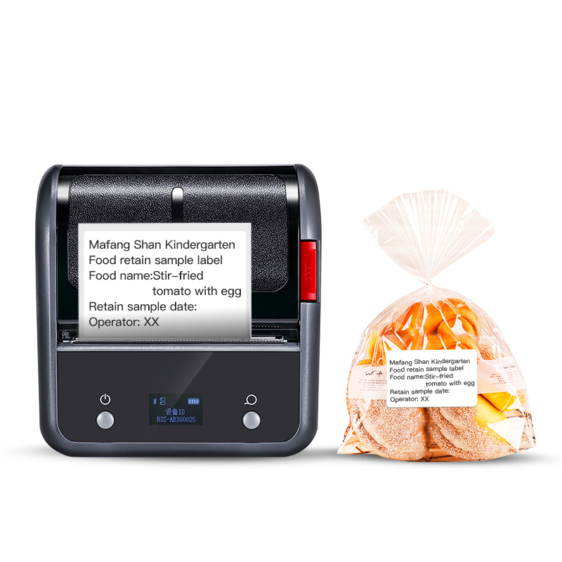 B3S Commercial Smart Label Printer - Image 1