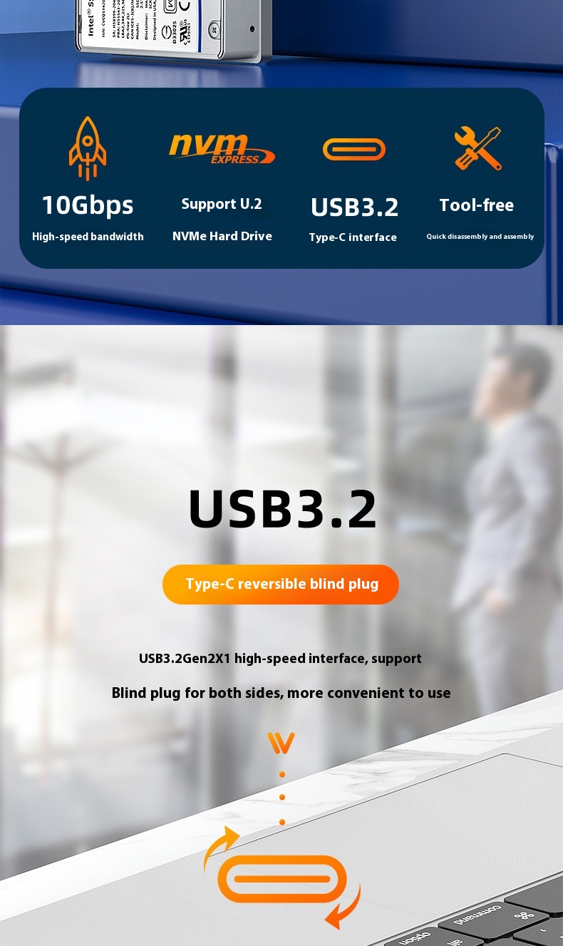 Readwrite Seat External Storage Hard Disk Reader - Image 9