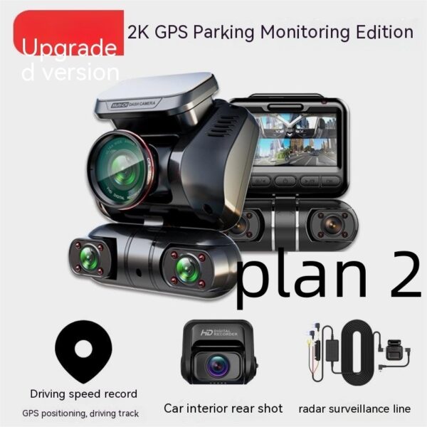 Panoramic Ultra-clear Driving Recorder Parking Hour Anti-scratch Car - Image 13