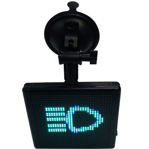 Car LED expression light - Image 9