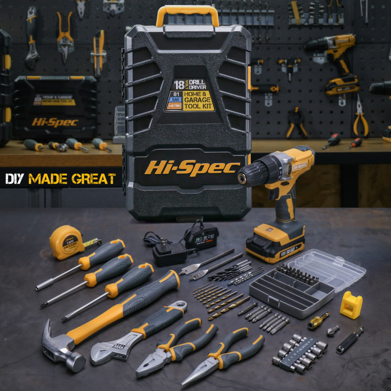 Home Repair Hardware Tool Combo Set - Image 3