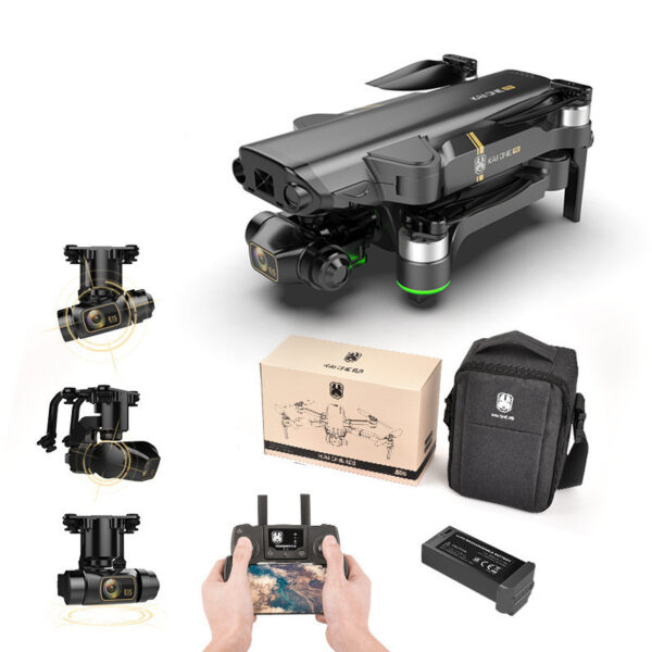 Brushless GPS Drone 8K HD Aerial Photography Quadcopter - Image 3