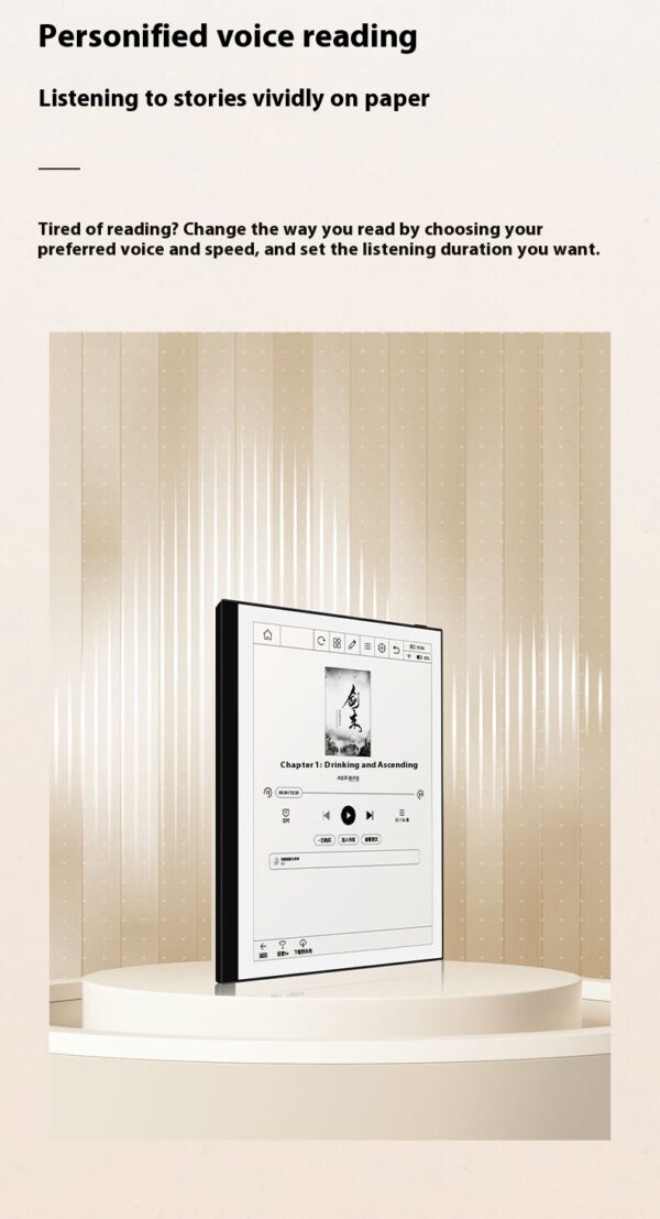 Smart Office Book 7-inch E-ink Screen Reader Electric Book Reader - Image 12