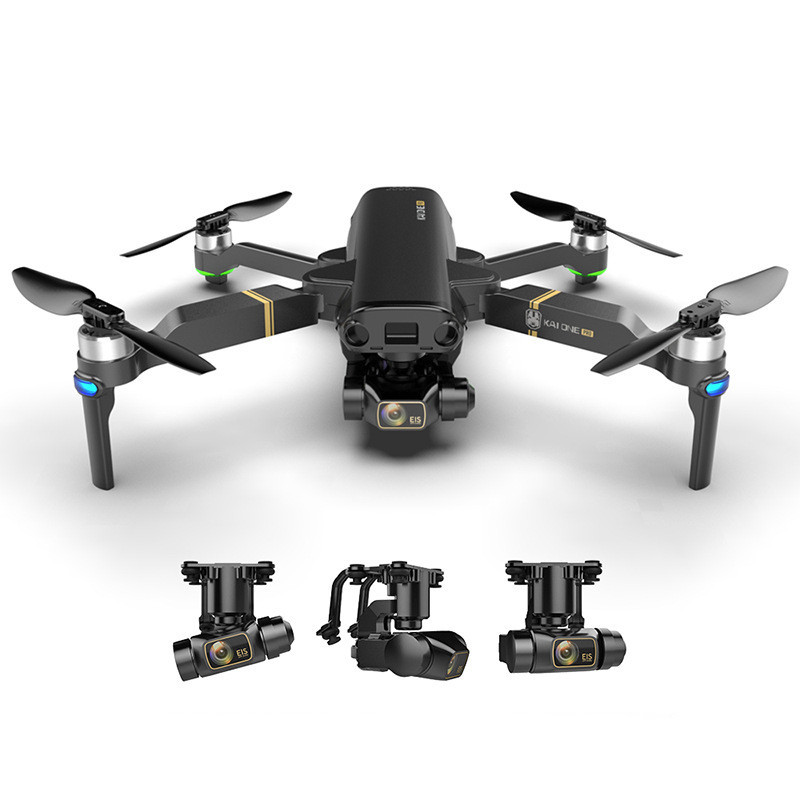 Brushless GPS Drone 8K HD Aerial Photography Quadcopter - Image 2