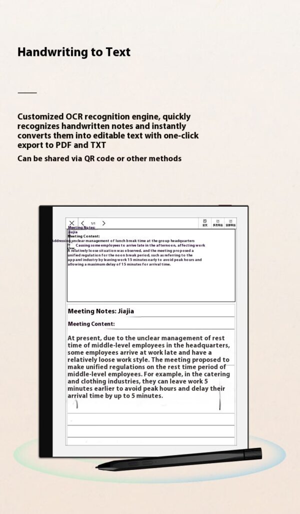 Smart Office Book 7-inch E-ink Screen Reader Electric Book Reader - Image 16