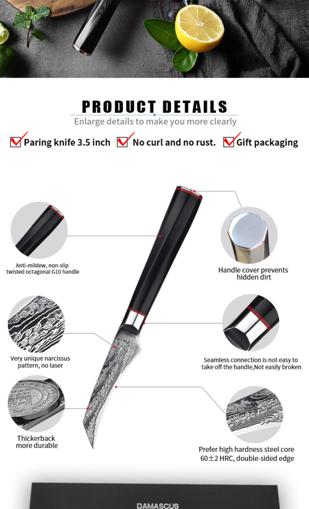 Damascus Steel Knife Chef's Knife Set Knife