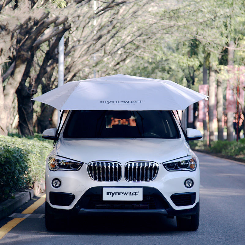 Car Sunshade Automatic Remote Control Sunscreen Shed - Image 1