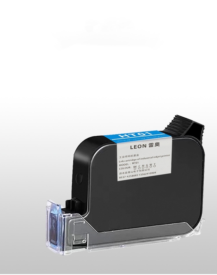 Portable Handheld Code-spraying Machine - Image 7