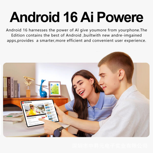 Portable And Minimalist Home Tablet Computer - Image 13