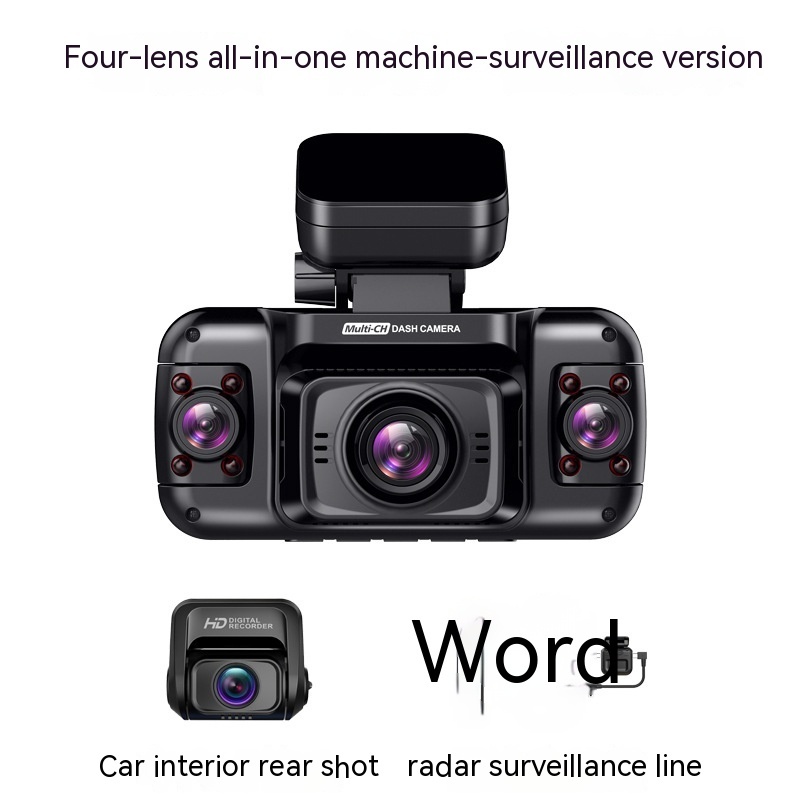 Panoramic Ultra-clear Driving Recorder Parking Hour Anti-scratch Car - Image 2