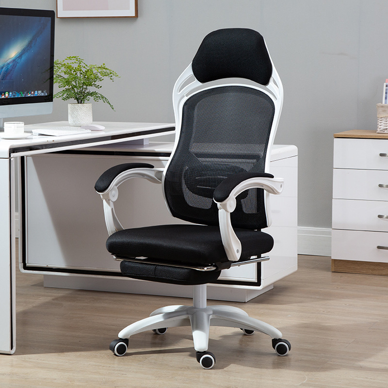 Ergonomic Computer Gaming Chair - Image 1