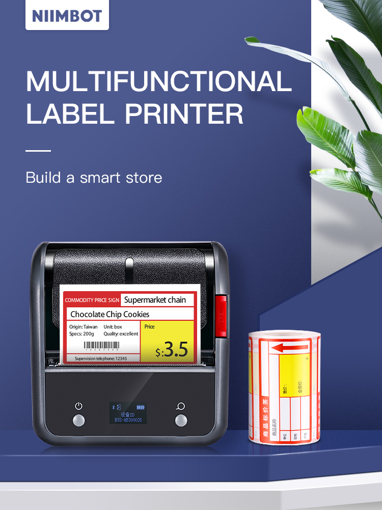 B3S Commercial Smart Label Printer - Image 18