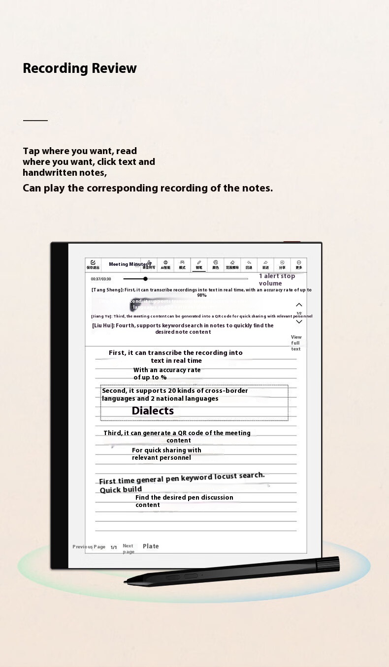 Smart Office Book 7-inch E-ink Screen Reader Electric Book Reader - Image 20