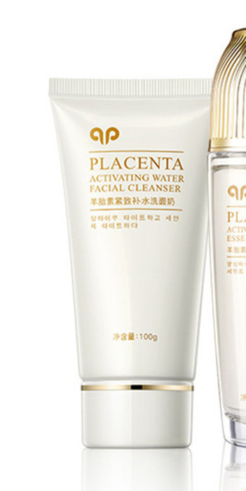 Sheep Placenta Active Toner Lotion Skin Care Product Set - Image 7