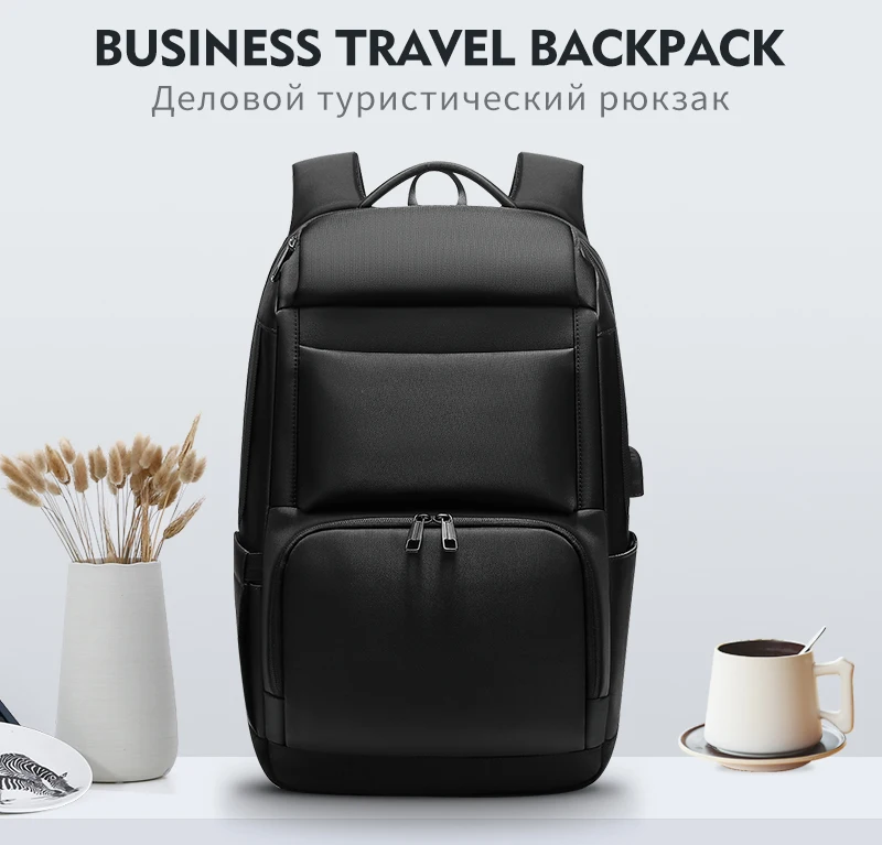 Multifunctional backpack