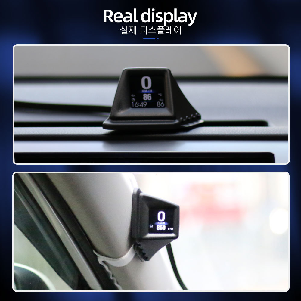 Car Display AP-1 Car HUD Head-up Display OBD GPS Driving Computer Code Table - Image 3