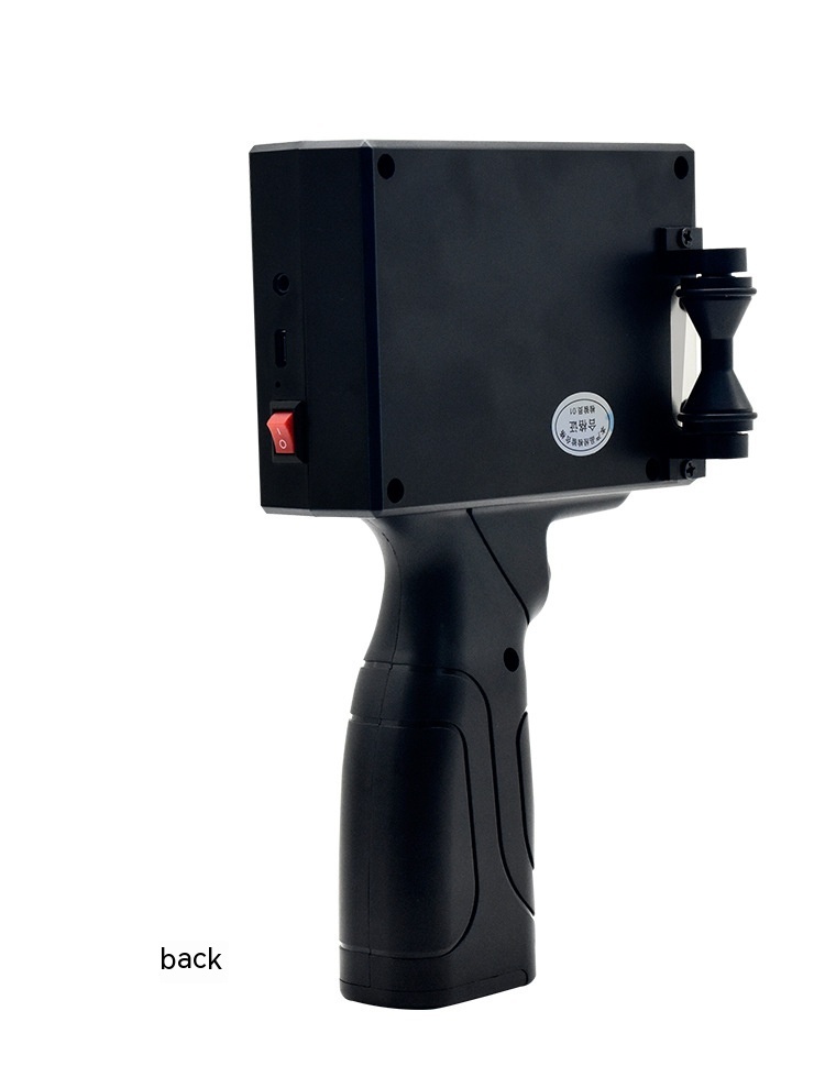 Portable Handheld Code-spraying Machine - Image 3