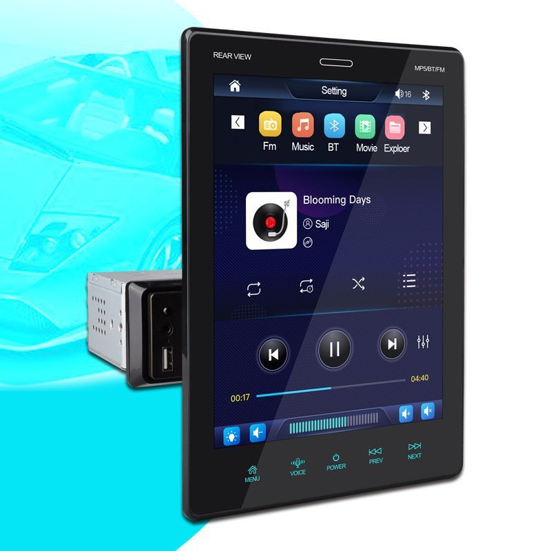 9.5 Inch Vertical Screen Car MP4 Card Locomotive Car MP5 Player - Image 6
