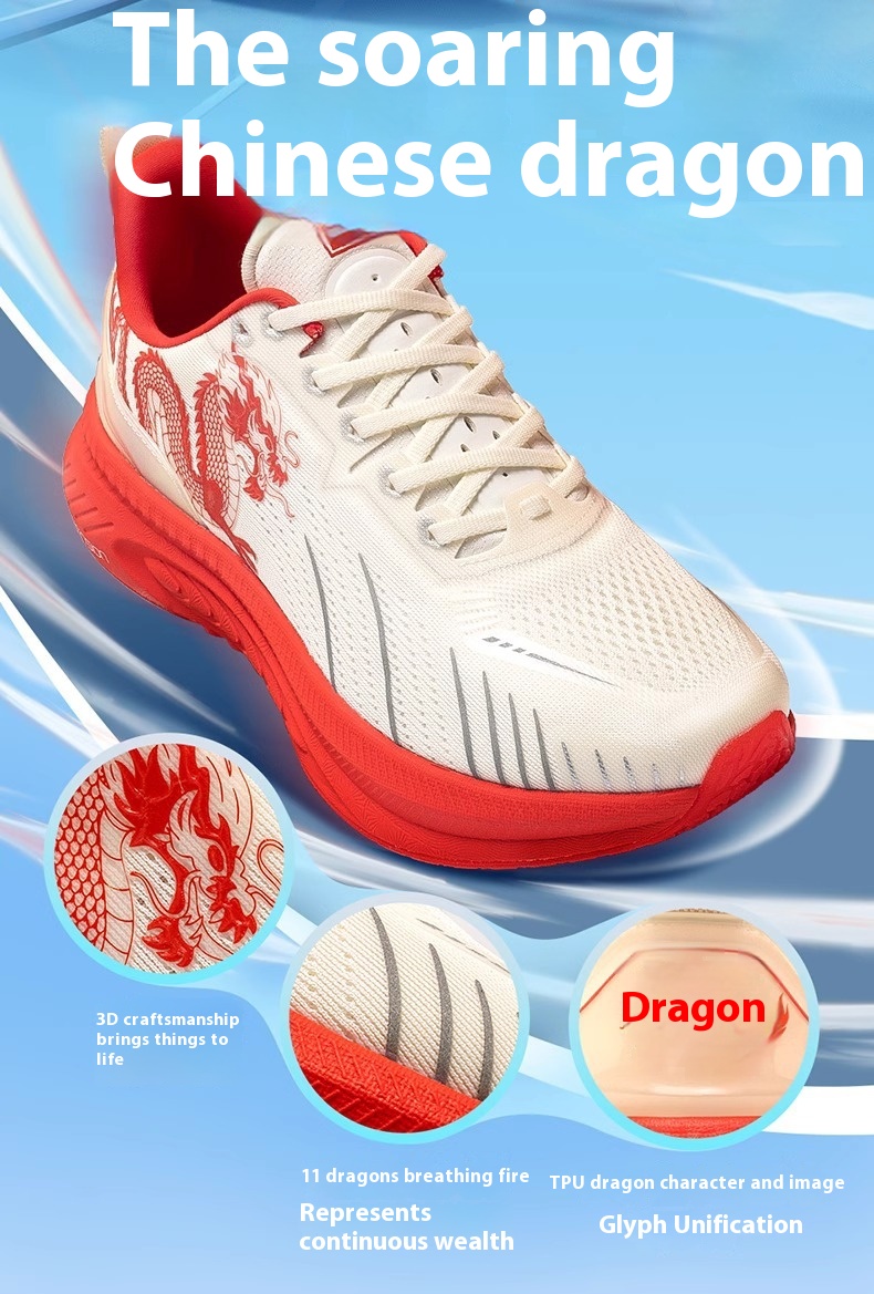 Dragon Limited Soft Bottom High Elastic Shock Absorber Sneaker Lightweight Breathable - Image 12