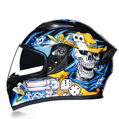 Motorcycle Helmet Anti-fog Dual Lens Full Face Helmet Cool Street Car Bluetooth Protective Helmet - Image 22