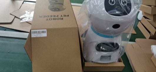 Automatic pet feeder - Image 9