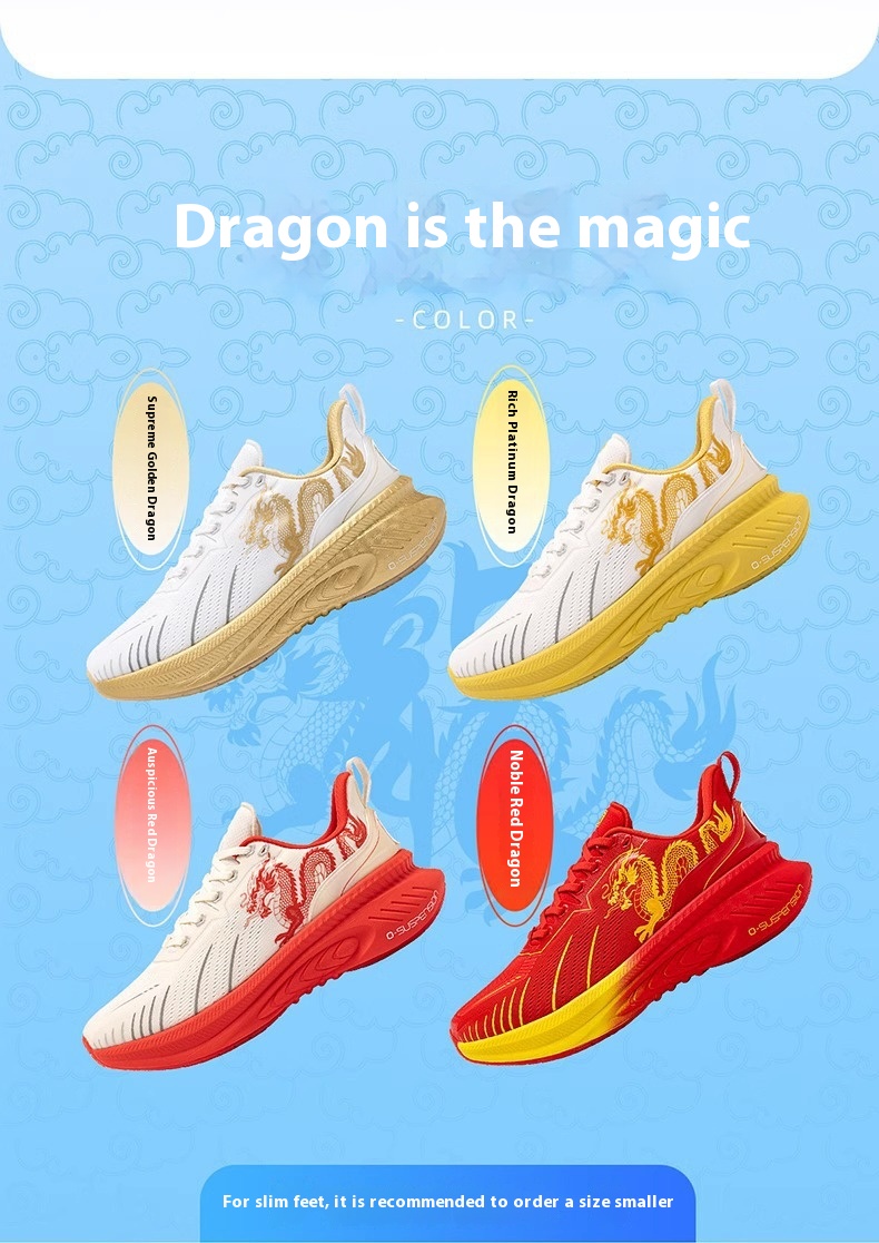 Dragon Limited Soft Bottom High Elastic Shock Absorber Sneaker Lightweight Breathable - Image 18
