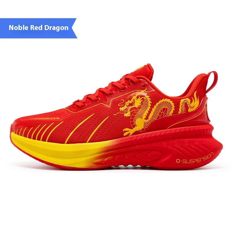 Dragon Limited Soft Bottom High Elastic Shock Absorber Sneaker Lightweight Breathable - Image 101