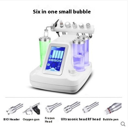 Beauty Instrument Cleaner Face Oxygen Injection Skin Spray Beauty Salon Mesotherapy Color Light Mask Beauty Instrument - Image 5