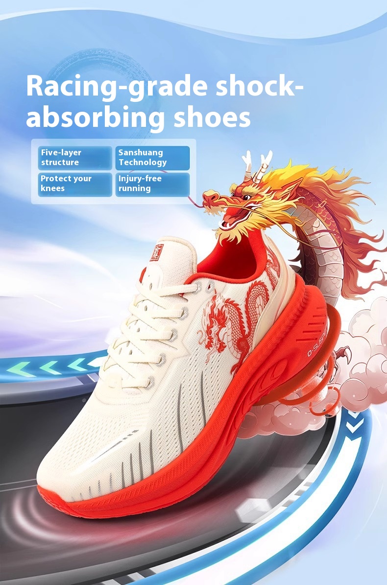 Dragon Limited Soft Bottom High Elastic Shock Absorber Sneaker Lightweight Breathable - Image 19