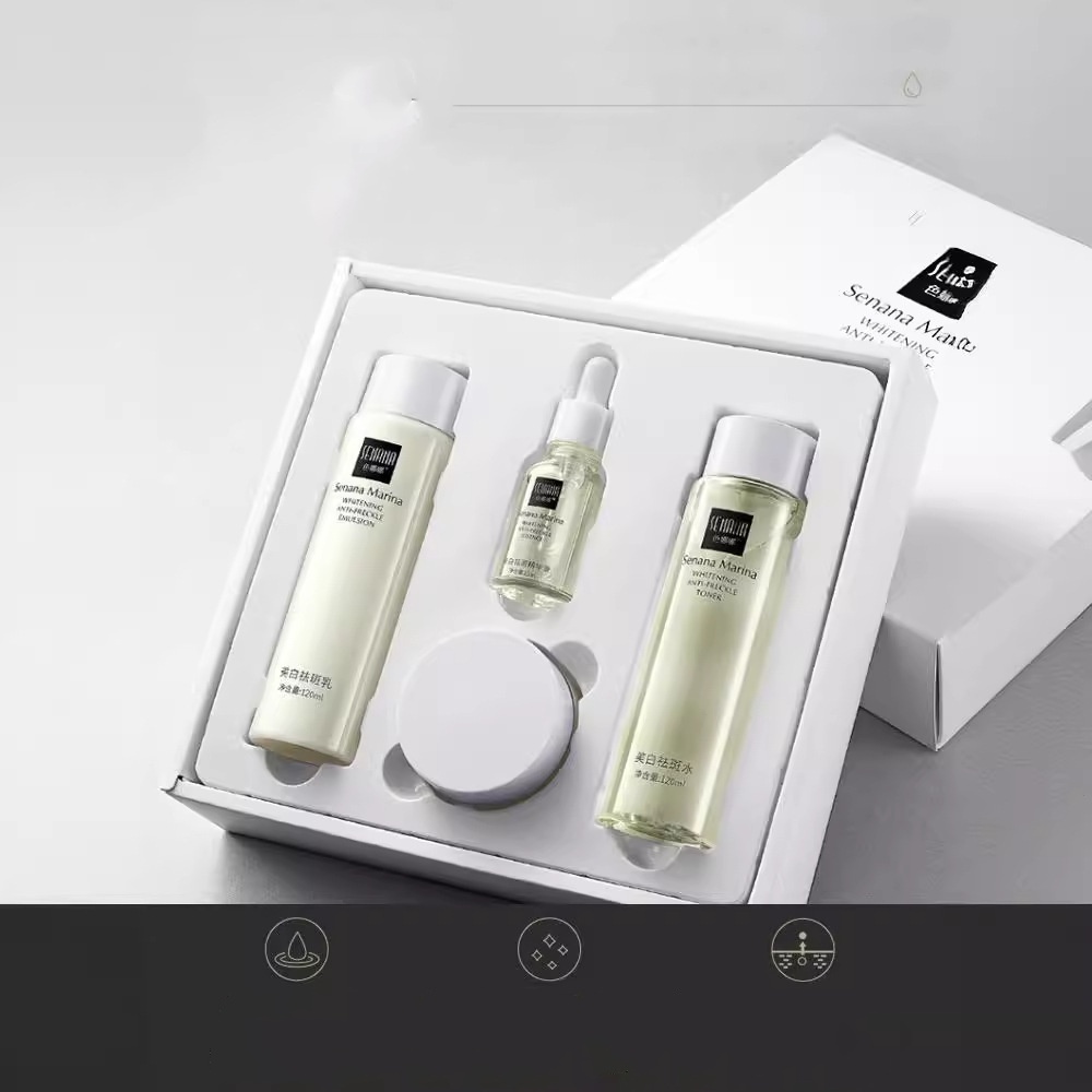 Whitening And Freckle Removing Skin Care Kit Hydrating Moisturizing And Brightening Skin Tone - Image 2