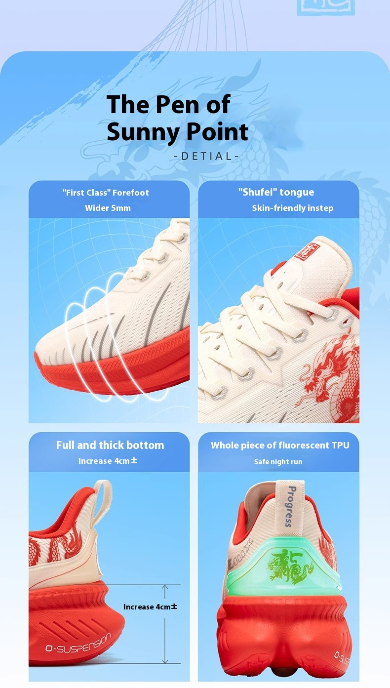 Dragon Limited Soft Bottom High Elastic Shock Absorber Sneaker Lightweight Breathable - Image 20