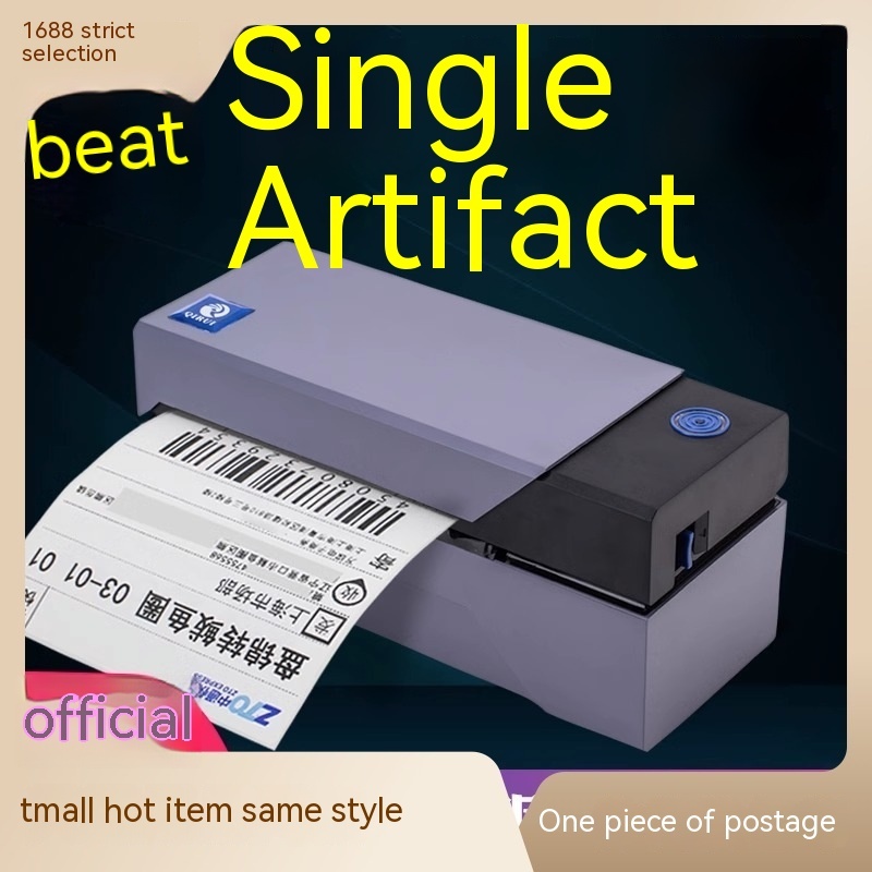 Express Delivery Single Plastic Printer Bluetooth Universal Electronic Surface Single - Image 8