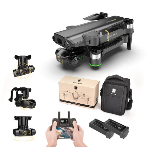 Brushless GPS Drone 8K HD Aerial Photography Quadcopter - Image 6
