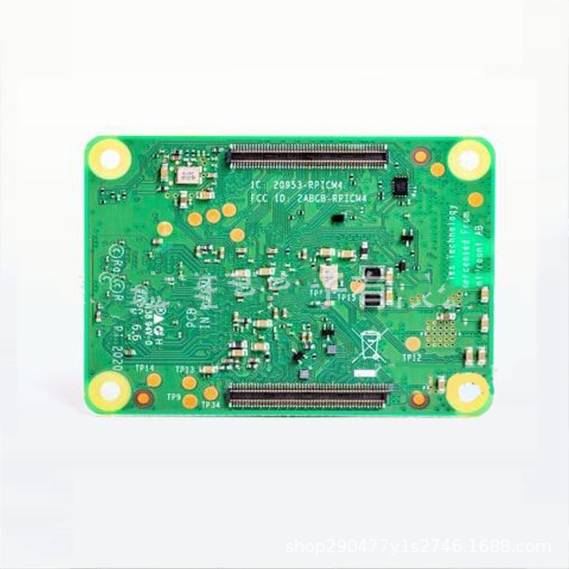 Raspberry PI CM4 Computing Module Core Board Bottom Plate - Image 8
