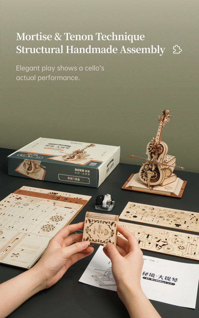 Robotime ROKR Magic Cello Mechanical Music Box Moveable Stem Funny Creative Toys For Child Girls 3D Wooden Puzzle AMK63