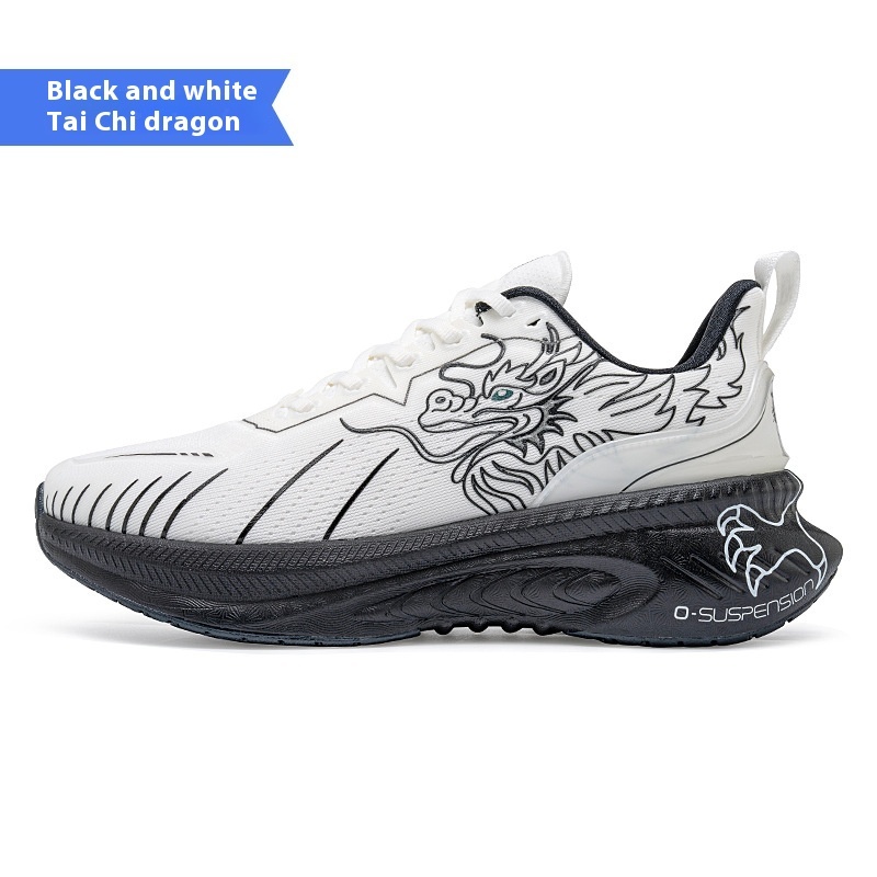 Dragon Limited Soft Bottom High Elastic Shock Absorber Sneaker Lightweight Breathable - Image 7