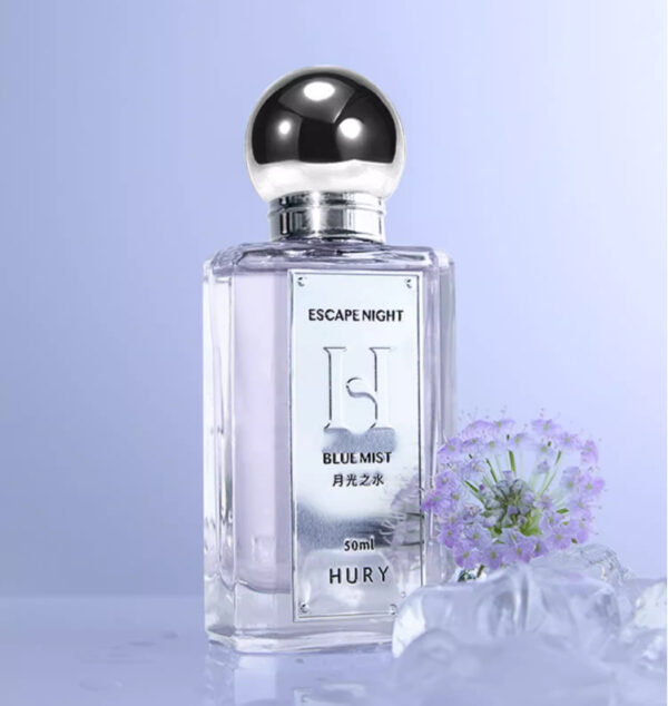 Aromatic Citrus Aromatic Perfume Long-lasting Perfume - Image 16