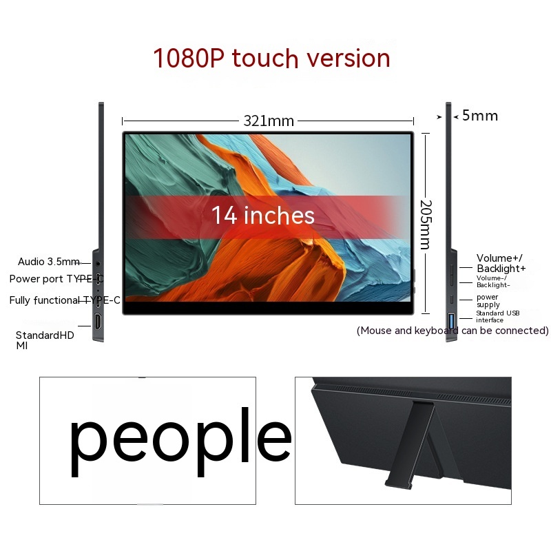 Touch Portable Monitor Mobile Phone Computer Game External Expansion Screen - Image 13