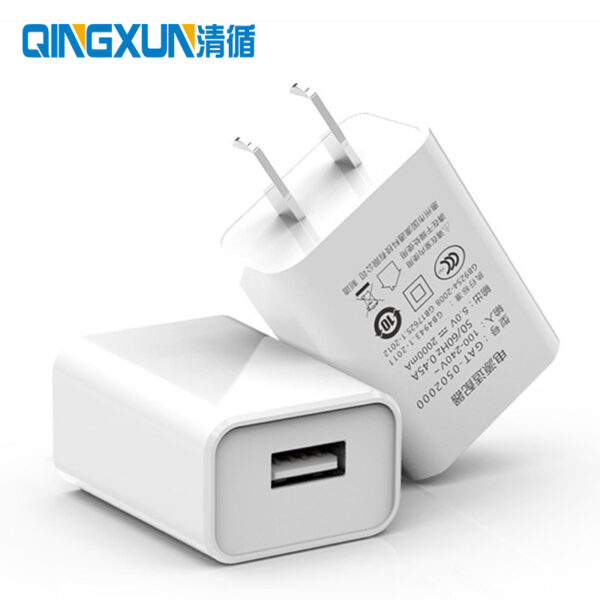 5V1A Charging Head Power Adapter - Image 8