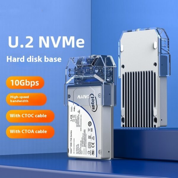 Readwrite Seat External Storage Hard Disk Reader - Image 4