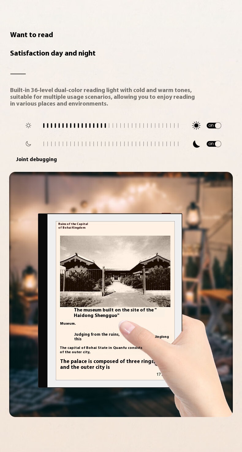 Smart Office Book 7-inch E-ink Screen Reader Electric Book Reader - Image 26
