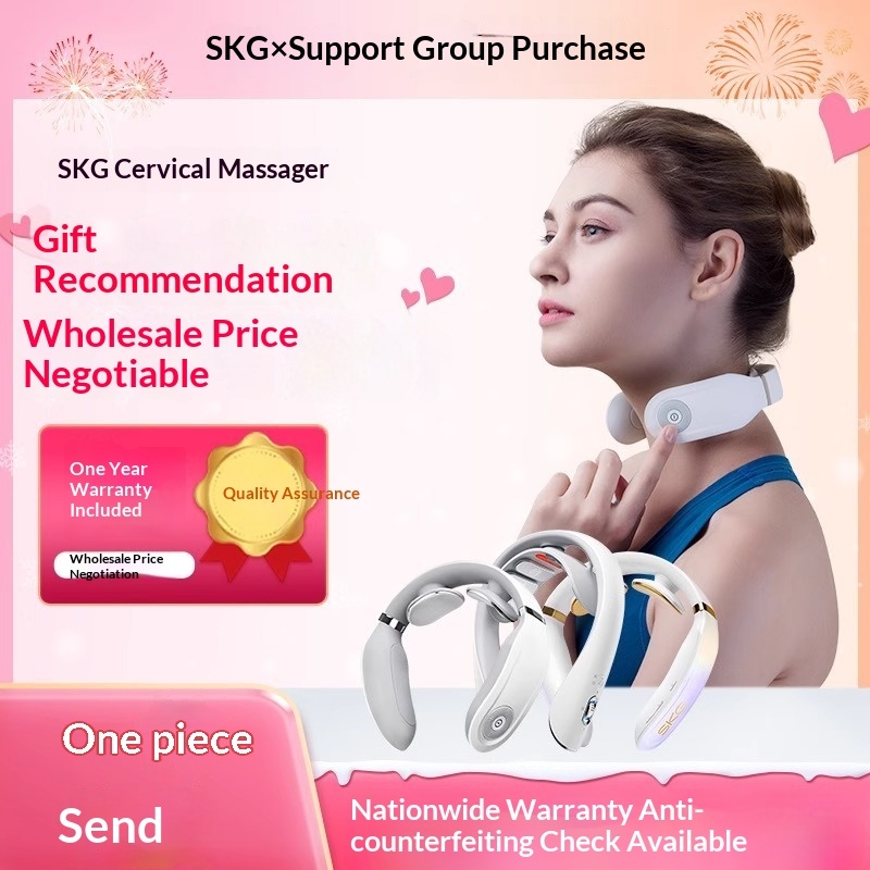 SKG Cervical Massager A Practical Birthday Gift For GirlsMid-Frequency Pulse Lumbar Massager